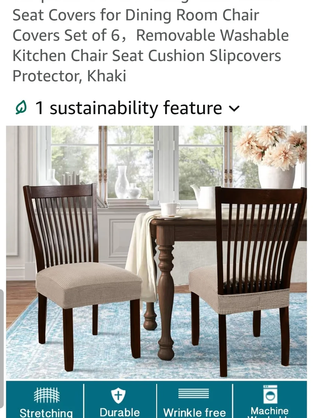 Khaki Ribbed Stretch Chair Seat Cover -